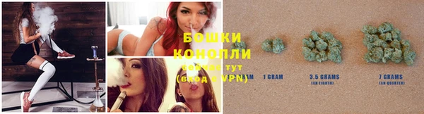 кокаин VHQ Арсеньев
