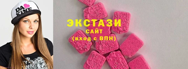 прущие крисы Аркадак