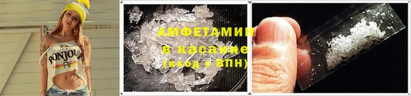 прущие крисы Аркадак