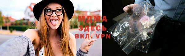 прущие крисы Аркадак