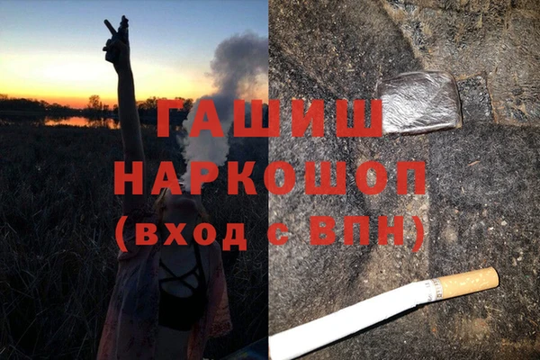 прущие крисы Аркадак
