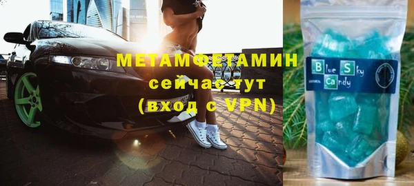 прущие крисы Аркадак