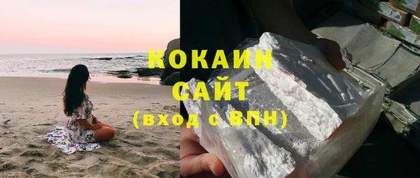 прущие крисы Аркадак